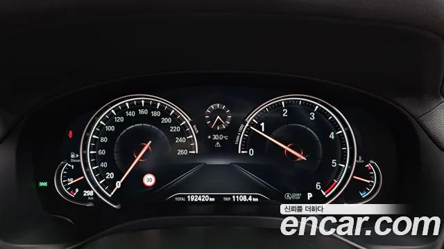 BMW X3 2018 thumb 2