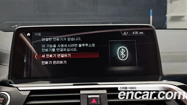 BMW X3 2018 thumb 12