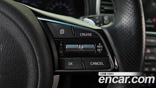 Kia Sportage 2020 thumb 5