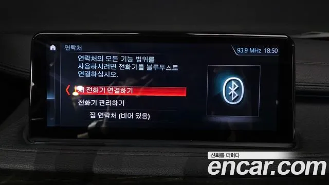 BMW X6 2018 thumb 8