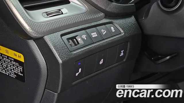 Hyundai Maxcruz 2016 thumb 9