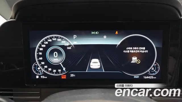 Hyundai Grandeur 2020 thumb 12
