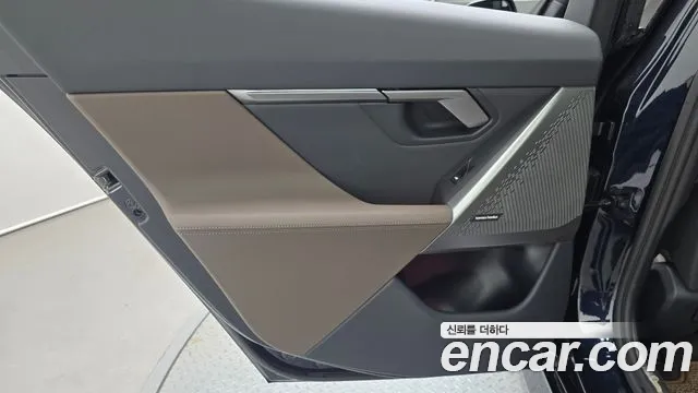 BMW 5 серии 2025 thumb 8