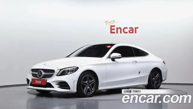 Mercedes-Benz C-Class 2021 thumb 9