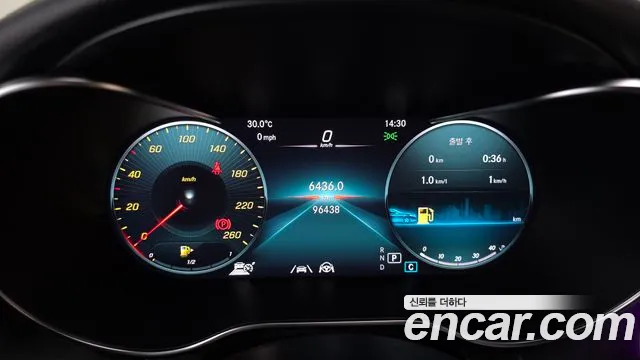 Mercedes-Benz C-Class 2021 thumb 3