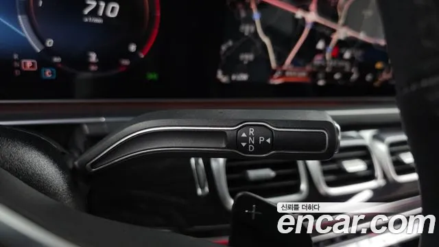 Mercedes-Benz E-Класс 2021 thumb 4