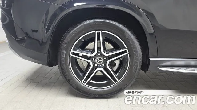 Mercedes-Benz E-Класс 2021 thumb 10