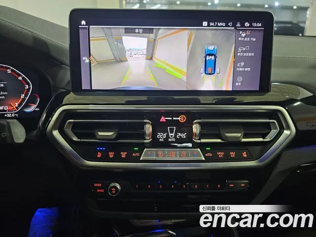 BMW X3 2023 thumb 2