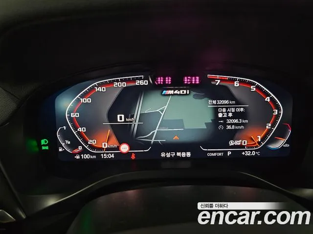 BMW X3 2023 thumb 8