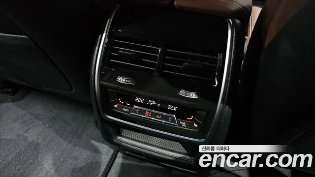 BMW X5 2025 thumb 11