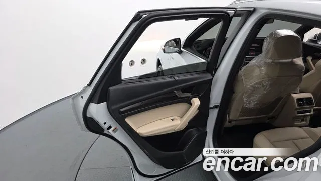 Audi Q5 2023 thumb 3