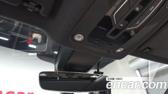 Audi Q5 2023 thumb 4