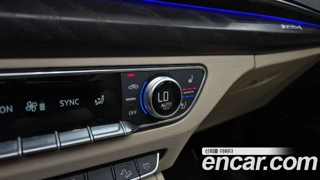 Audi Q5 2023 thumb 10