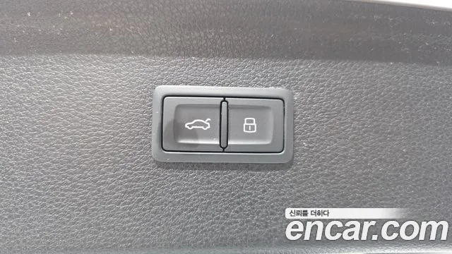 Audi Q5 2023 thumb 12