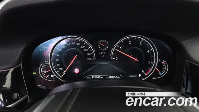 BMW 7 серии 2016 thumb 11
