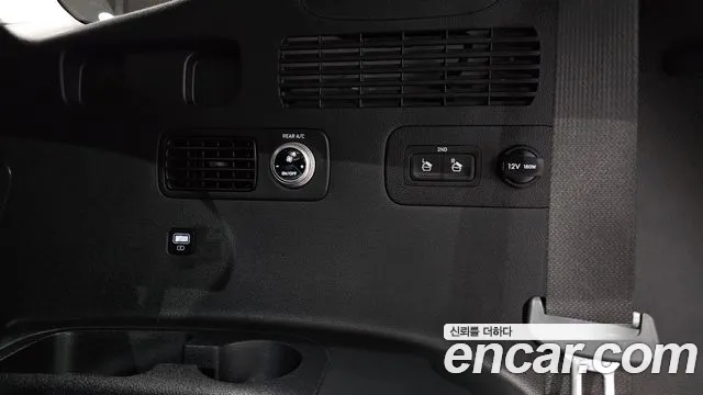 Hyundai Santa Fe 2020 thumb 4