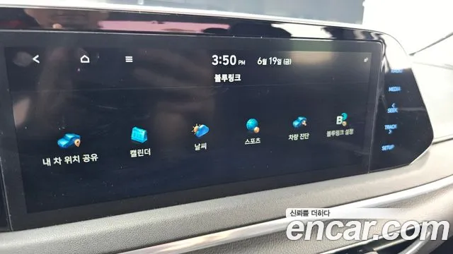 Hyundai Sonata 2019 thumb 8