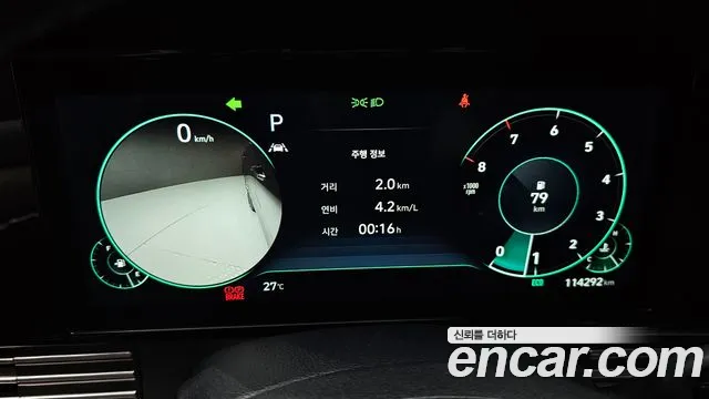 Hyundai Grandeur 2022 thumb 2