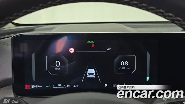Kia Sorento 2023 thumb 4