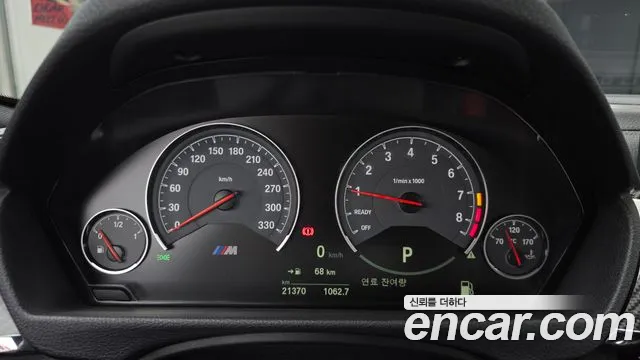 BMW M4 2018 thumb 8