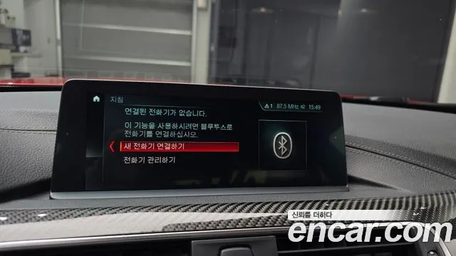 BMW M4 2018 thumb 12