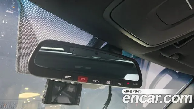 Kia Master 2022 thumb 7