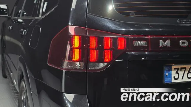 Kia Master 2022 thumb 3