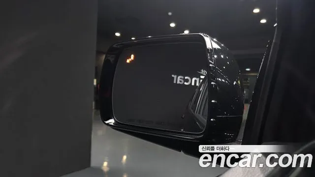 Kia Master 2022 thumb 2