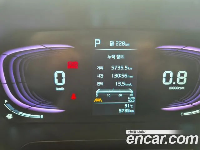 Kia Ray 2026 thumb 11