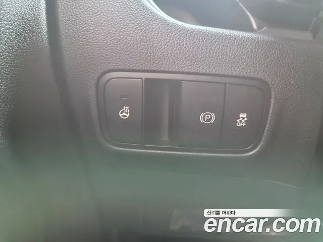 Kia Ray 2026 thumb 4