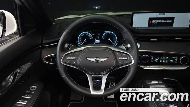Genesis GV70 2023 thumb 3