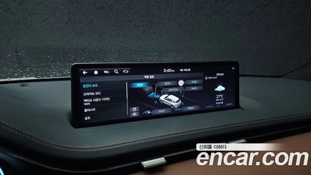 Genesis GV70 2021 thumb 2