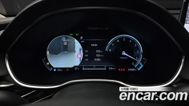 Genesis G80 2021 thumb 8