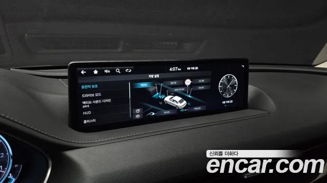 Genesis G80 2021 thumb 4