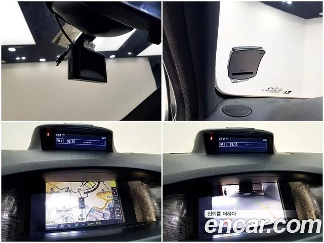 Renault SM5 2013 thumb 10