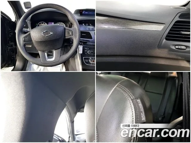 Renault SM5 2013 thumb 4