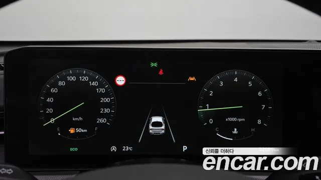 Kia K5 2025 thumb 12