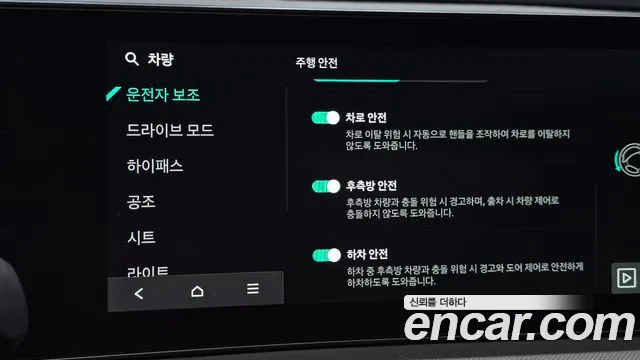 Kia K5 2025 thumb 2