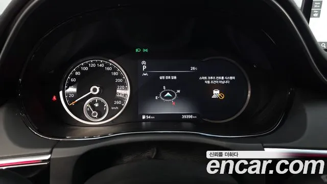 Genesis GV70 2022 thumb 5