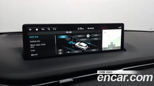Genesis GV70 2022 thumb 7