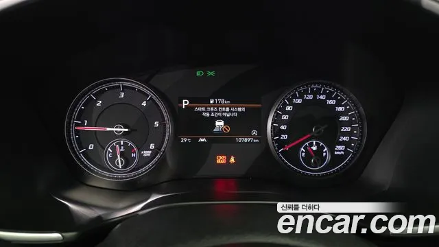 Hyundai Santa Fe 2021 thumb 9