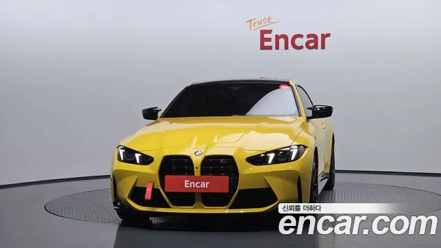 BMW M4 2025 thumb 5
