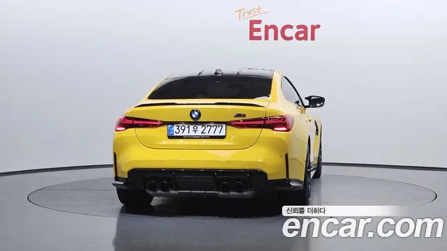 BMW M4 2025 thumb 7