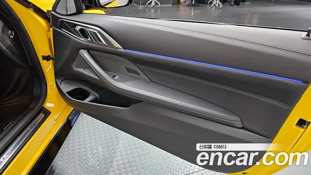 BMW M4 2025 thumb 12