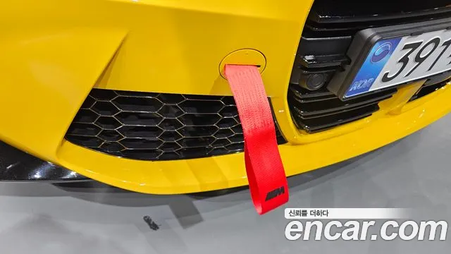 BMW M4 2025 thumb 9