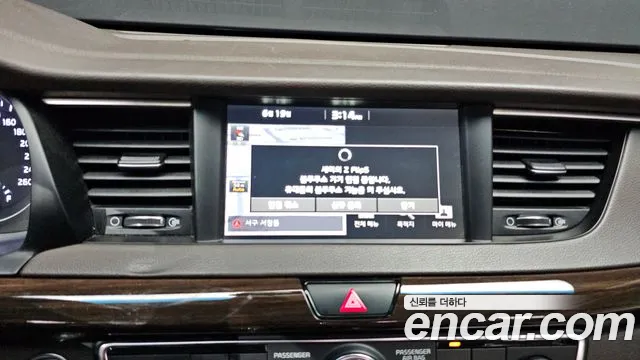 Kia K7 2018 thumb 2