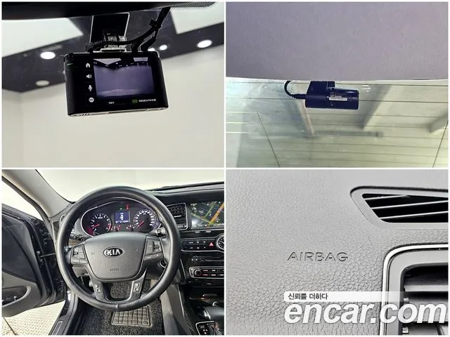 Kia K7 2013 thumb 3