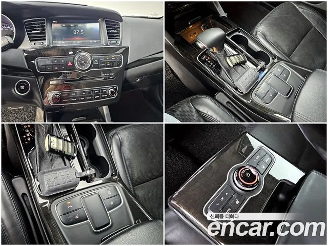 Kia K7 2013 thumb 10