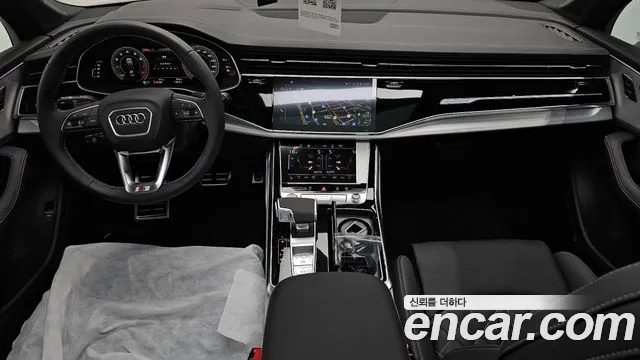 Audi Q7 2026 thumb 6
