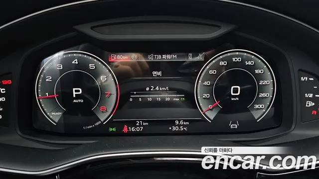 Audi Q7 2026 thumb 2